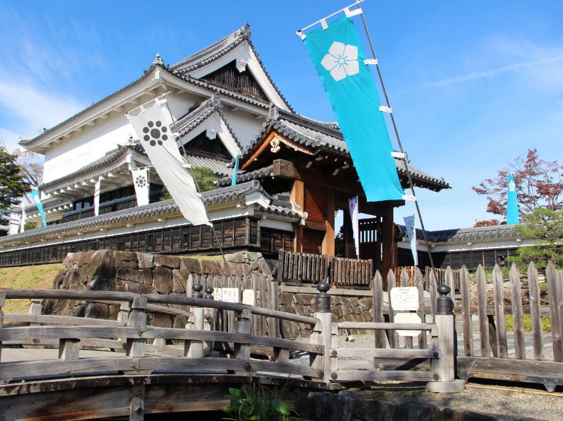 Shōryūji-jo Castle Park, Nagaokakyo, Japan